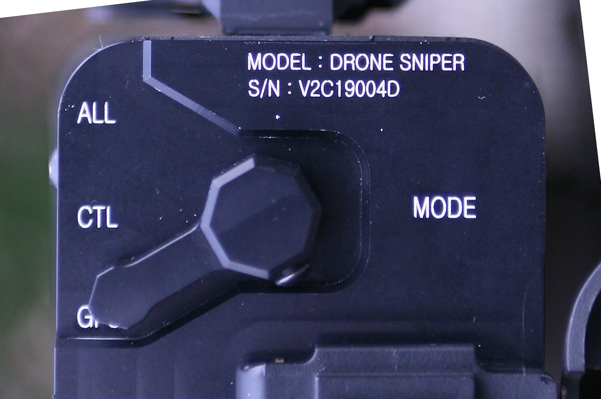 DroneSniper 제품 사진 2